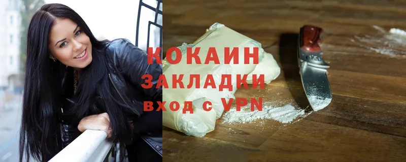 hydra зеркало  Красноуральск  Cocaine Боливия 