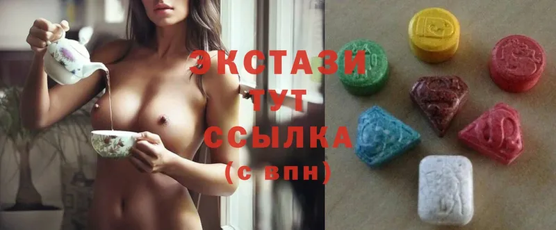 как найти наркотики  Красноуральск  blacksprut как войти  Ecstasy TESLA 