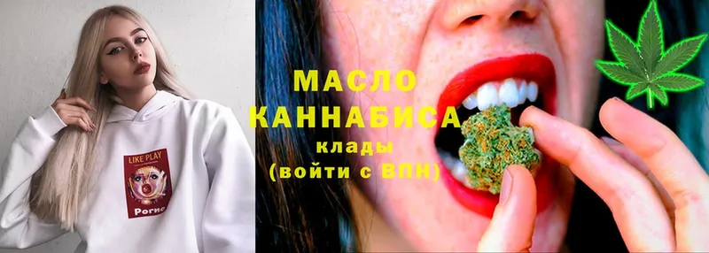 Дистиллят ТГК Wax  Красноуральск 